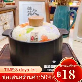 ❡☈Seto-yaki หม้อตุ๋นแบบเปิดไฟ 28 ลิตรซุปหม้อเซรามิกสองหูทนต่ออุณหภูมิสูงลักษณะหม้อซุปหม้อสตูว์แก๊สแก๊ส