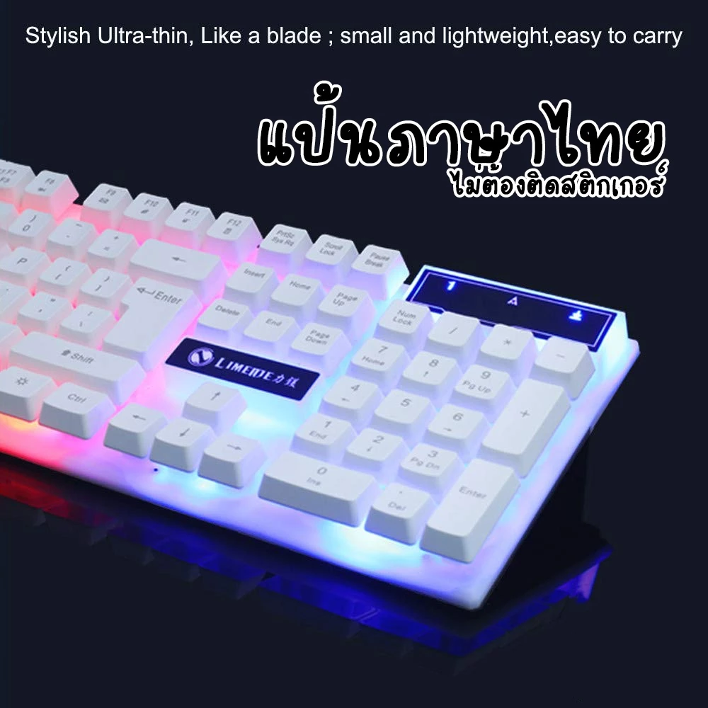 LIMEIDE GTX300 คีย์บอร์ดเมาส์ USB ไฟ RGB แป้นพิมพ์ไทย thumbnail 5