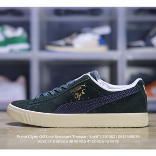 Puma Clyde OG รองเท้าผ้าใบลําลอง ข้อสั้น สีทอง สไตล์ปารีเซียเรโทร เหมาะกับการเล่นกีฬา