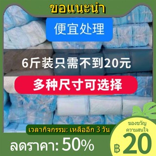 ♧ผ้าอ้อมสัตว์เลี้ยงกำจัดราคาถูก 45 * 60 ซม. ผ้าอ้อมสัตว์เลี้ยงแผ่นผ้าอ้อมจำนวนมากกำจัดกลิ่นผ้าอ้อมขายส่งราคาพิเศษ