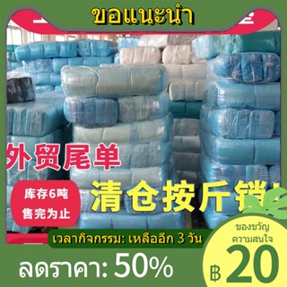 ☫❃✤แผ่นรองผ้าอ้อมสุนัข อุปกรณ์สำหรับสัตว์เลี้ยง ผ้าอ้อมหนาพิเศษ แผ่นรองแมวจำนวนมาก ผ้าอ้อม แผ่นรองสัตว์เลี้ยงแบบใช้แล้วท