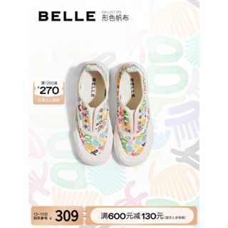 ㍿✼✟Belle รองเท้าผ้าใบสีสันสดใสผู้หญิงรองเท้าสตรีฤดูใบไม้ร่วง Shopping Mall สไตล์เดียวกัน SLIP-ON รองเท้าสีขาวรองเท้าผ้าใ