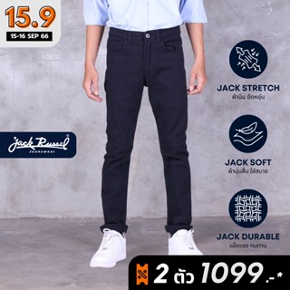 JACK RUSSEL กางเกงชีโน่ ทรงกระบอกเล็ก Slim-Fit รุ่น J-3004 กางเกงแจ็ครัสเซล