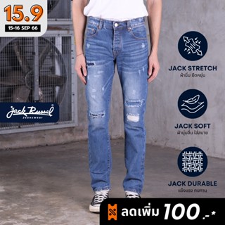 Jack Russel กางเกงยีนส์ผู้ชายขายาว ทรงกระบอกเล็ก Slim-FIT JACK SELVEDGE รุ่น J-Rim6