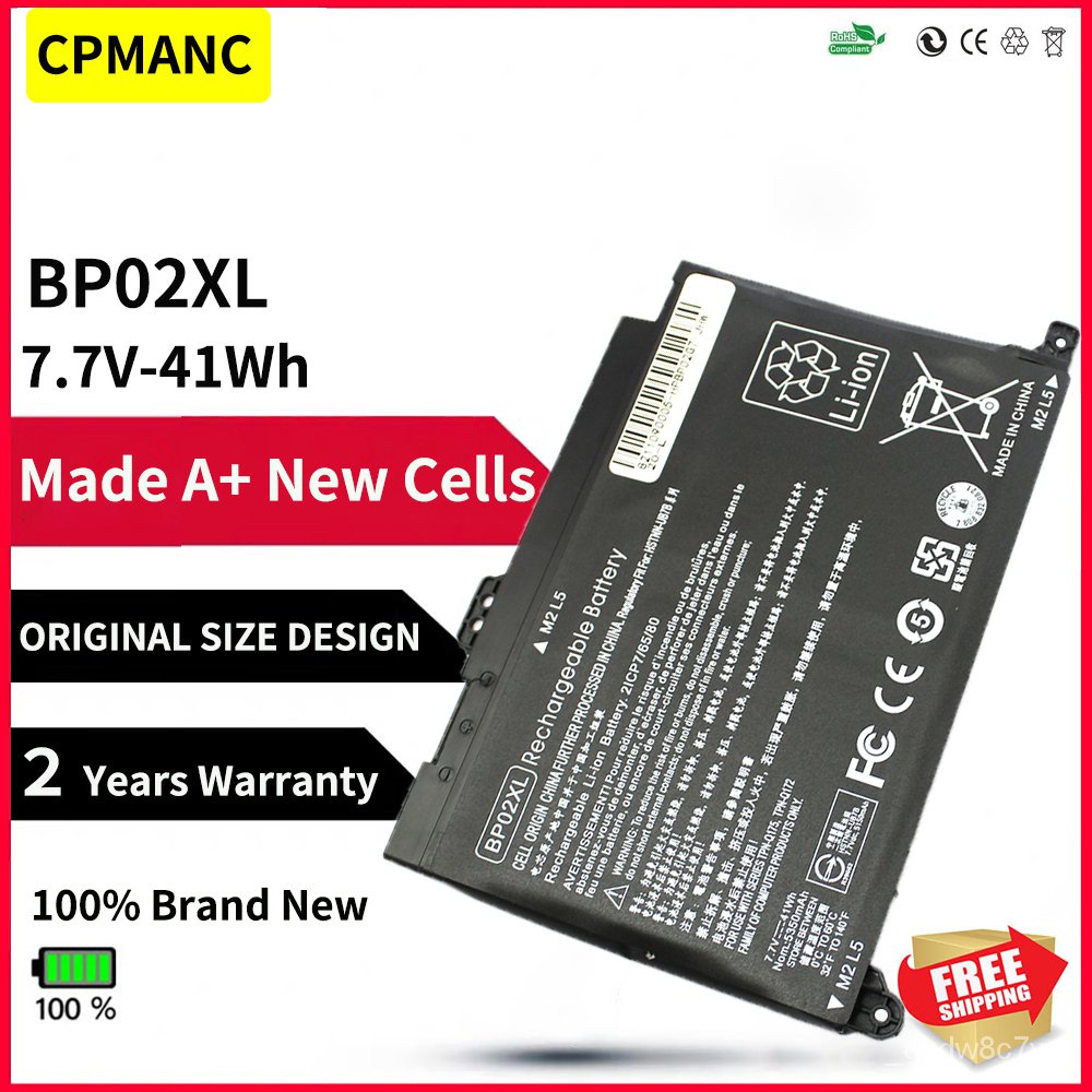 CPMANC 41Wh 7.7V แบตเตอรี่ BP02XL สำหรับ HP Pavilion Notebook 15 849569-421 849569-541 849569-542 849569-543 849909-850