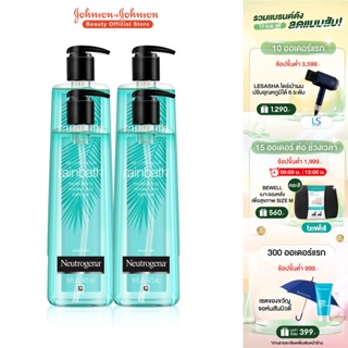 นูโทรจีนา เรนบาธ รีพลินิชชิ่ง โอเชียน มิสต์ 473 มล. x 4 Neutrogena Rainbath Replenishing Ocean Mist Shower and Bath Gel 473ml x4