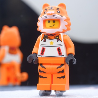 LEGO Year of the Tiger Guy Chinese Town &amp; City