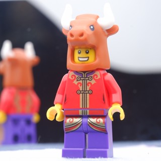 LEGO Year of the Ox Guy Chinese Town &amp; City