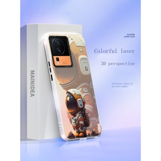 เคสโทรศัพท์มือถือ ลายนักบินอวกาศ สําหรับ iqooneo7 neo7 neo5 neo6 6 7 sevivo 5s