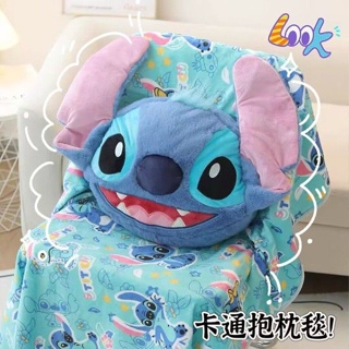 ❇✹การ์ตูนน่ารัก Stitch หมอนเบาะเครื่องปรับอากาศผ้าห่มหมอนเอนกประสงค์ผ้าห่มสำนักงานอาหารกลางวัน Nap ผ้าห่ม