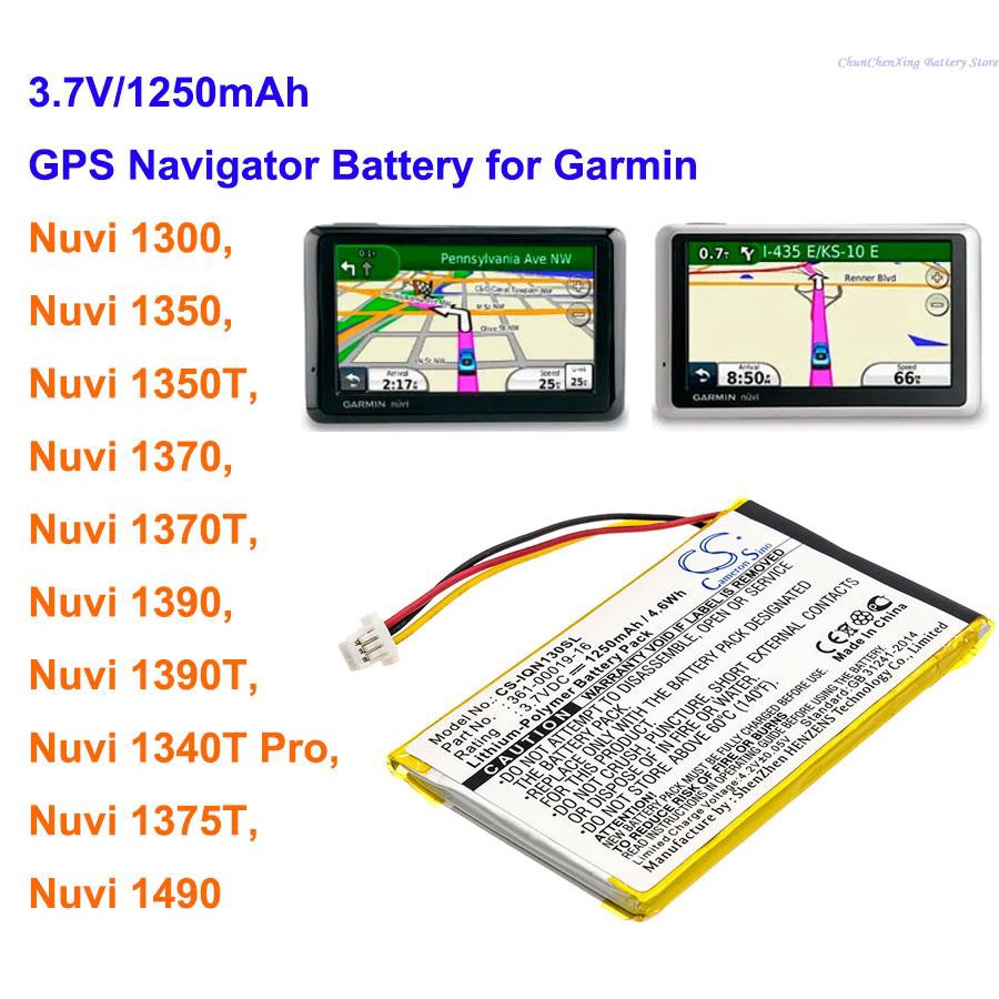 OrangeYu 1250mAh Battery for Garmin Nuvi 1300, 1340T Pro, Nuvi 1350, 1350T, Nuvi 1370, 1370T,1375T,N