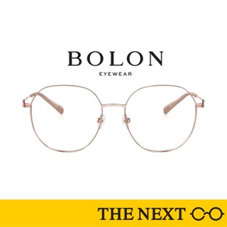 [ ลดเหลือ 3165.- ใส่โค้ด TNOSEP23 ]แว่นสายตา Bolon BH7006 Cairns โบลอน  กรองแสง by THE NEXT