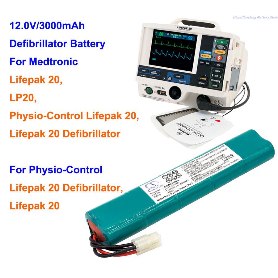 3000mAh Defibrillator Battery for Medtronic/Physio-Control Lifepak 20, LP20, Lifepak 20 Defibrillato