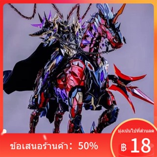 ❖มอเตอร์ core Lu Bu Baiqi Zhao Yun Qinglong White Tiger 14-42 ซม.Bai Xueji หล่อ Gundam ประกอบสุ่ม