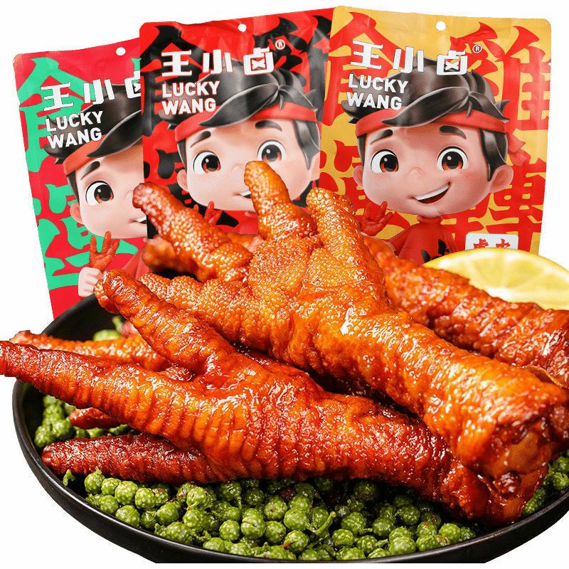 ตีนไก่เผ็ด ขาไก่ตุ๋น หม่าล่าสไตล์จีน ขนาด 210 กรัม
