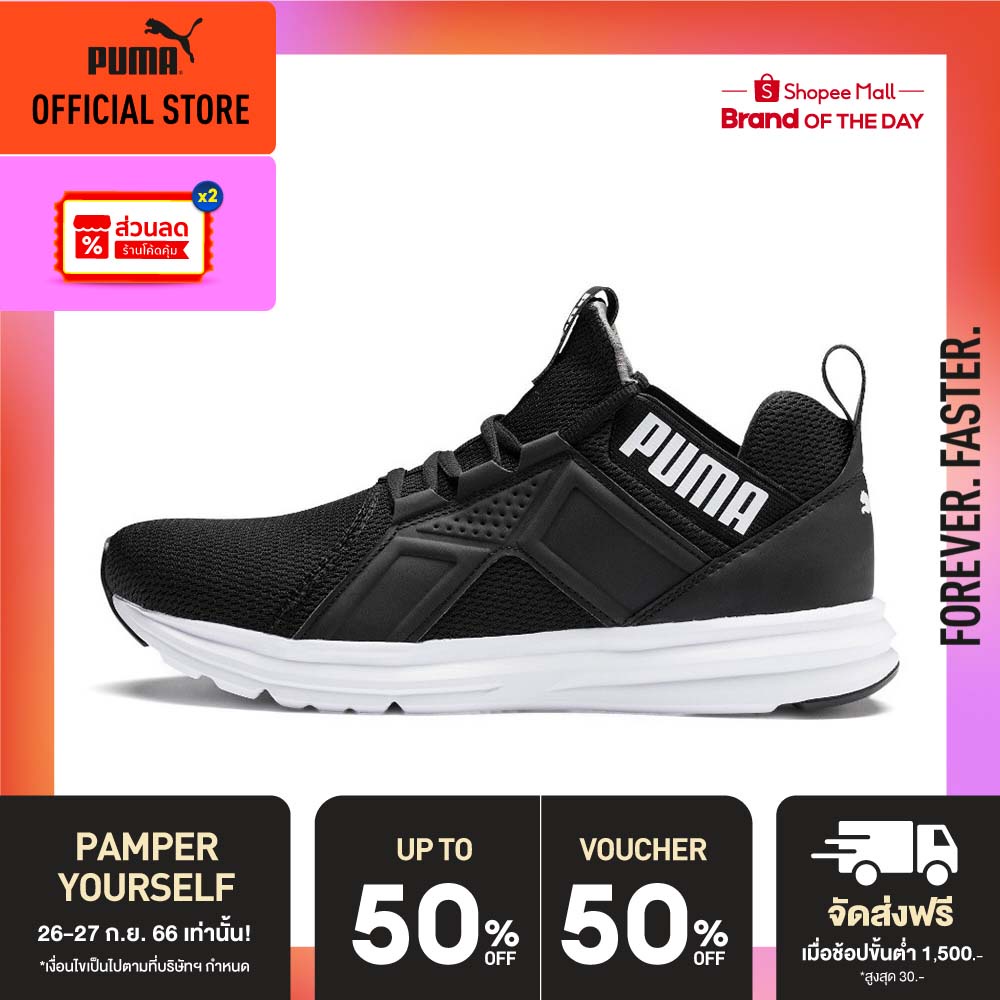 Running Shoes 2800 บาท PUMA RUNNING – รองเท้าวิ่งผู้ชาย Enzo Sport สีดำ – FTW – 19259301 Sports & Outdoors