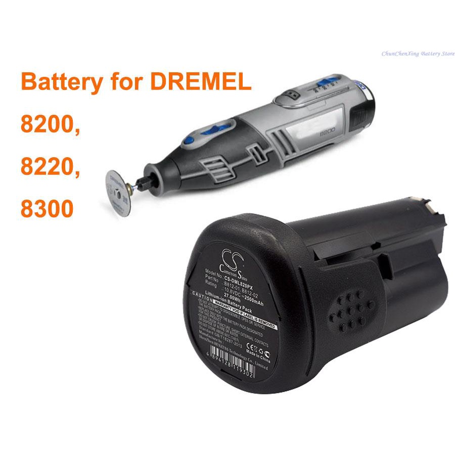 OrangeYu 2500mAh Battery B812-01 B812-02 for DREMEL 8200, 8220, 8300