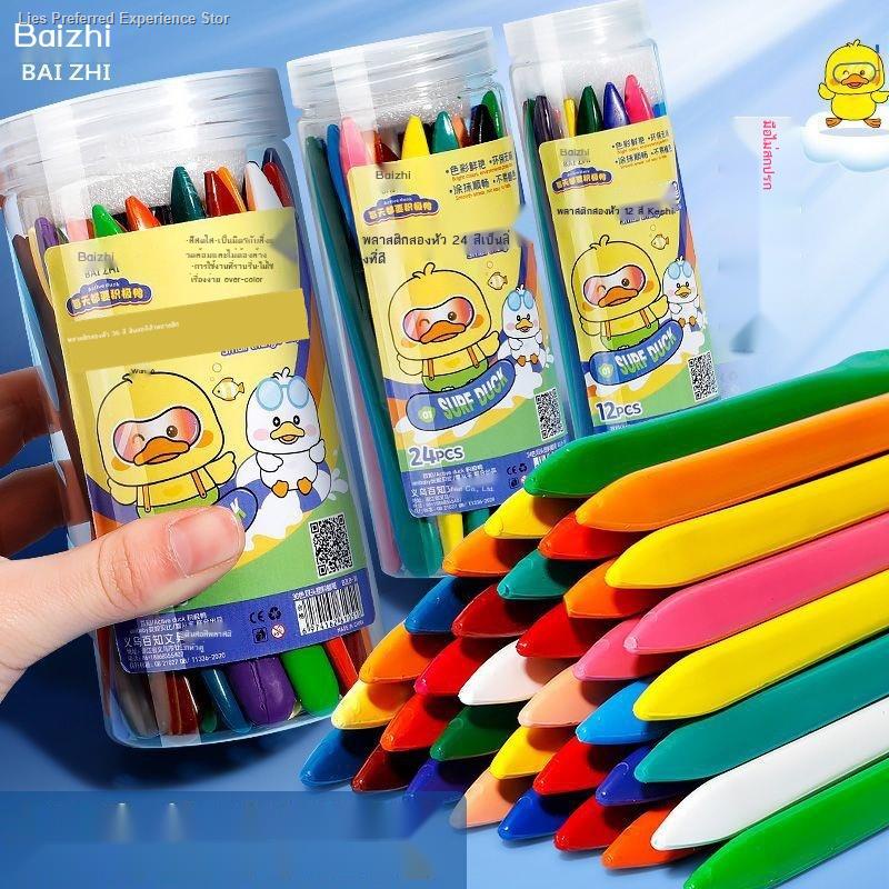[ข้อเสนอพิเศษ]Baizhi Crayon ลำกล้องไม่สกปรกมือเด็กอนุบาลและทารกพิเศษภาพวาดแปรงสามเหลี่ยมเสาพลาสติก Crayon 36 สี