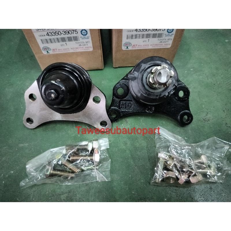 ลูกหมากปีกนกบน JET MIGHTY-X LN80-85 ราคาต่อ1คู่