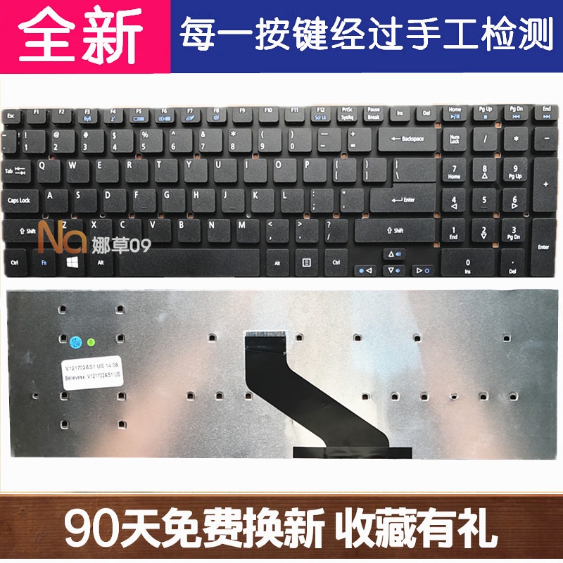 คีย์บอร์ดโน๊ตบุ๊ค Acer Acer ES1-531 ES1-512 N15W4 EX2519 Q5WV8