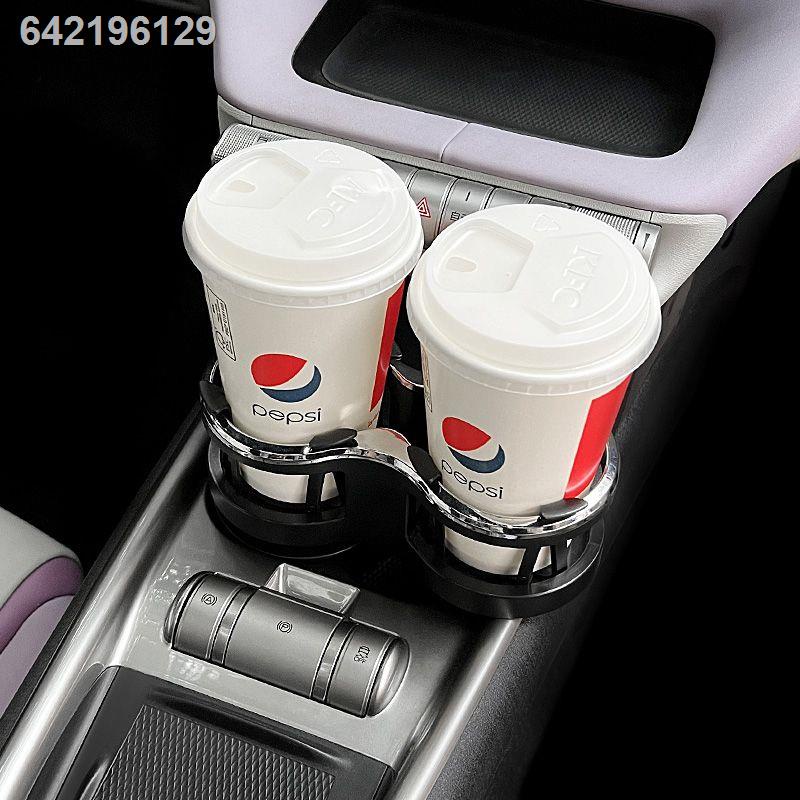 【 BYD 2023 Dolphin】ที่วางแก้วน้ำในรถยนต์ BYD Dolphin เครื่องดื่มกาแฟอเนกประสงค์จุดเดียวสองกรอบรองรับ