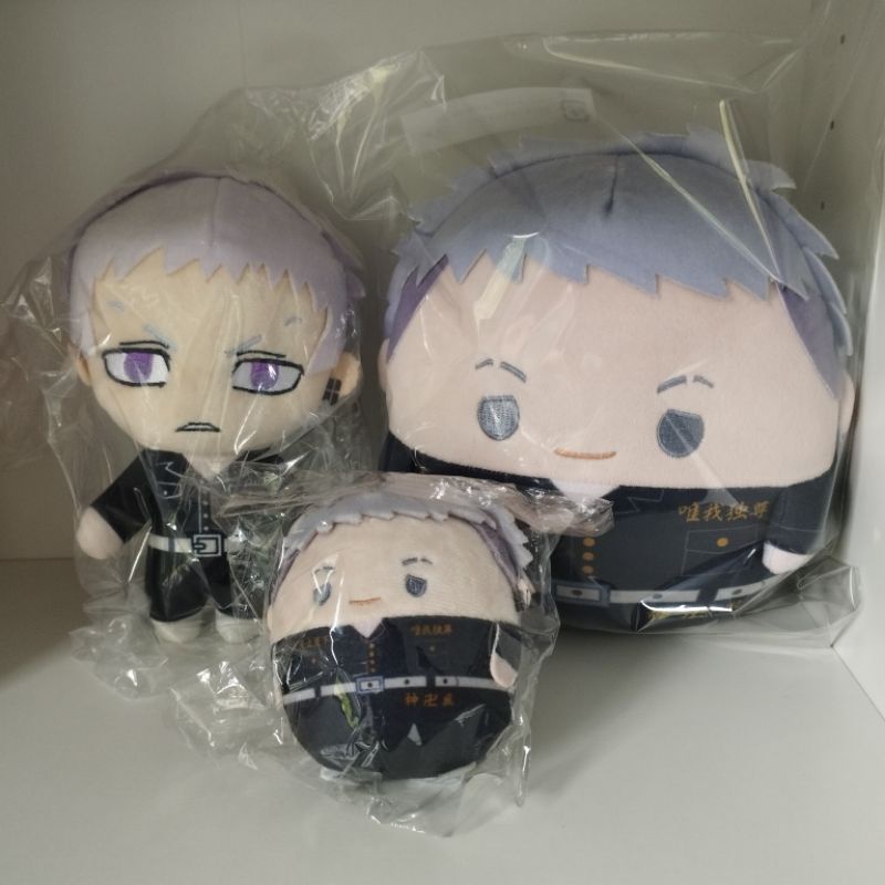 Tokyo Revengers ตุ๊กตา - มิสึยะ