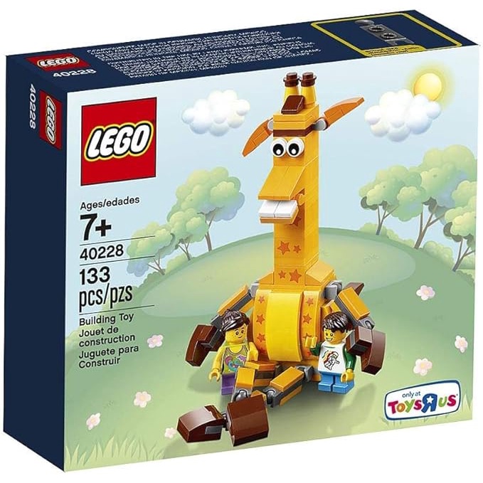LEGO 40228 Geoffrey & Friends{สินค้าใหม่มือ1 พร้อมส่ง กล่องคมสวย ลิขสิทธิ์แท้ 100%}
