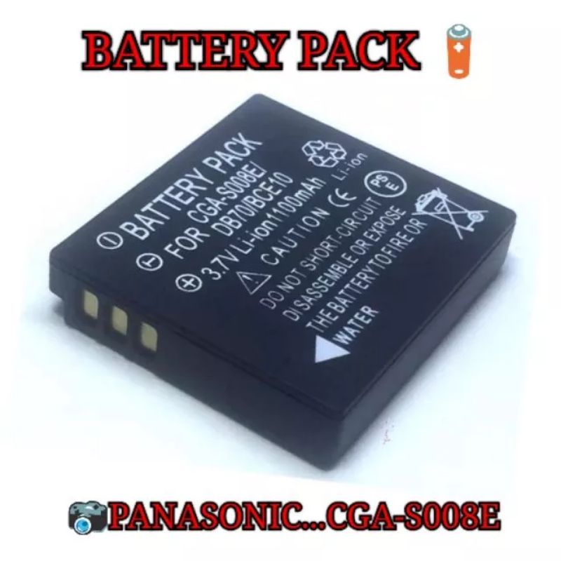 CGA-S008E  Battery for Panasonic