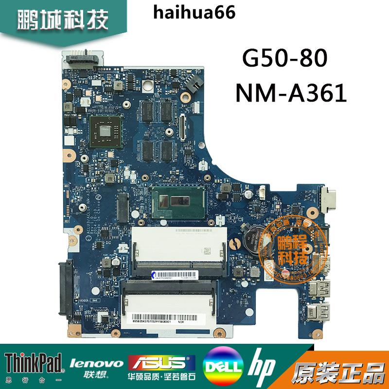 Lenovo Lenovo G50-80 G40-80 G50-80M NM-A361 NM-A362 เมนบอร์ดโน้ตบุ๊ค