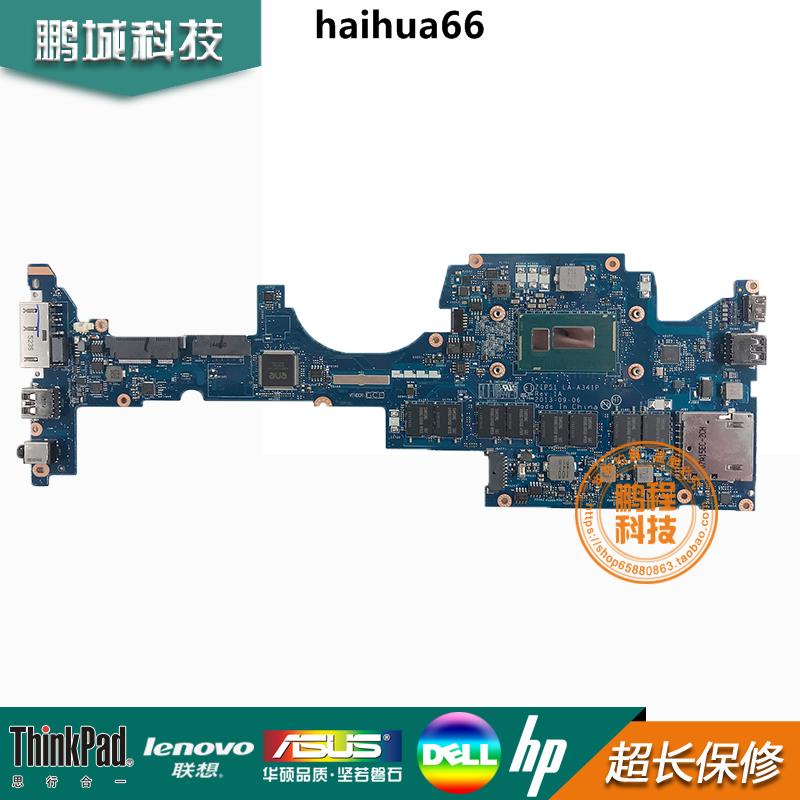 IBM Lenovo ThinkPad yoga s1 yoga12 S1-S240 เมนบอร์ด LA-A341P la-A342P