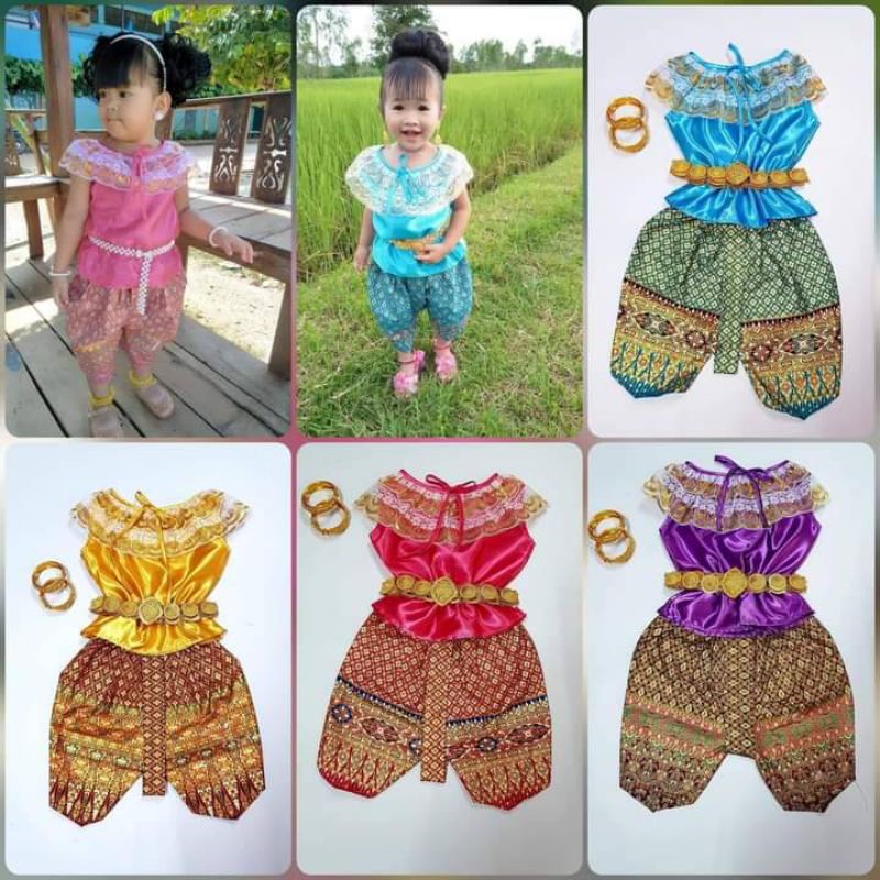 ชุดไทยเด็กผู้หญิงชุดแม่พลอยโจงกระเบนพิมพ์ทองลายไทย