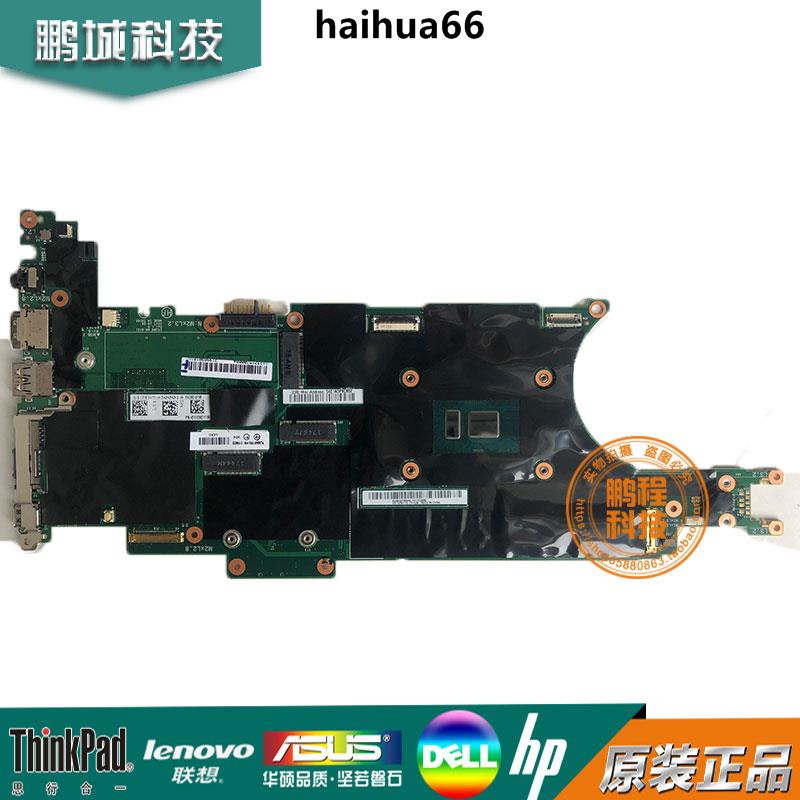 Lenovo ThinkPad L480 X1C 2018 17 X280 T480 E480 E14 E590 เมนบอร์ด