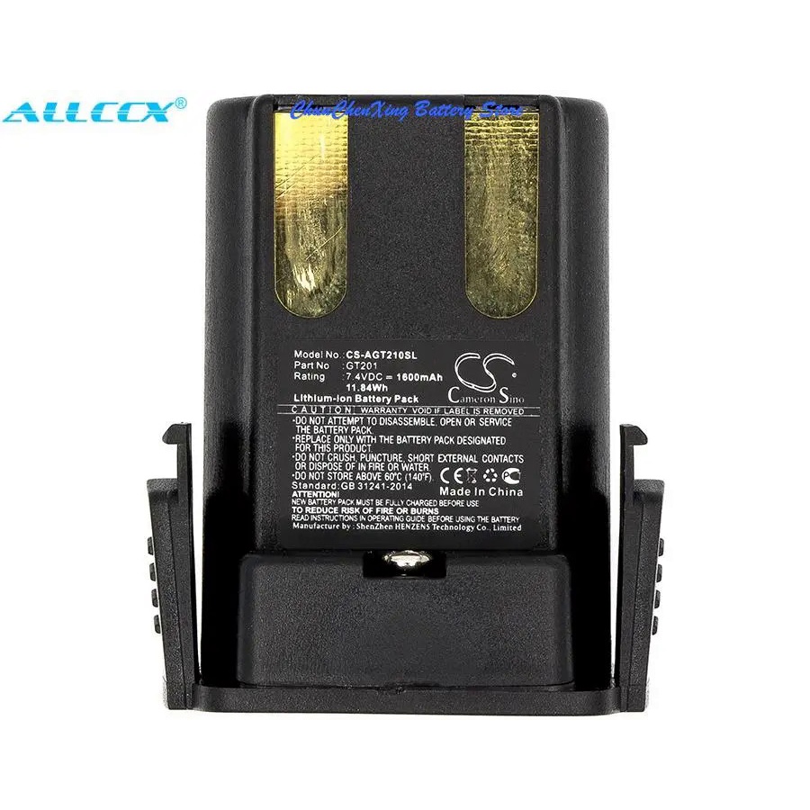 S3SH OrangeYu 1600mAh Battery  for Aesculap Libra clipper GT200, Libra clipper GT210, Libra clipper 