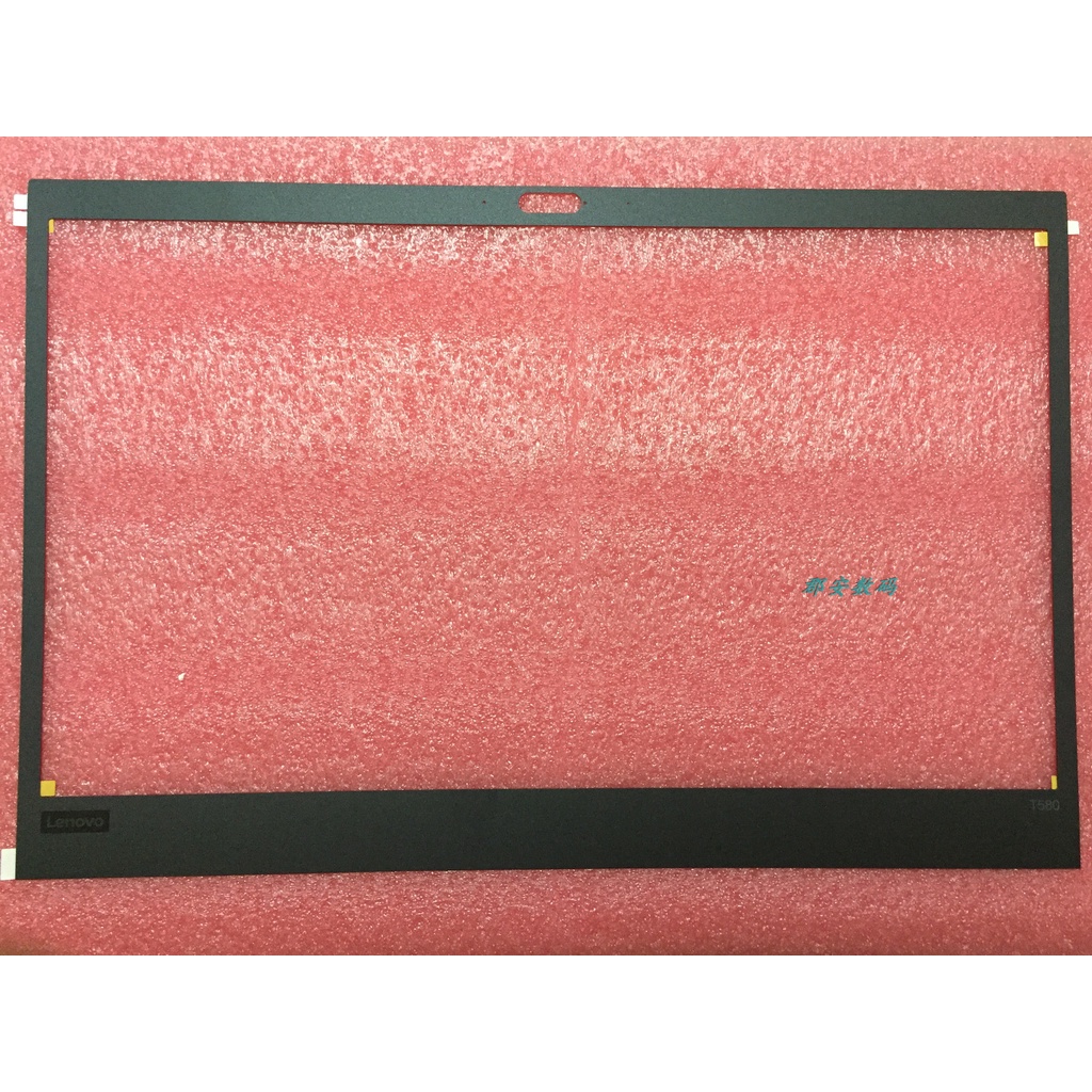 Lenovo THINKPAD T580 P52S B Shell Sticker Screen Frame Model Sticker B Shell