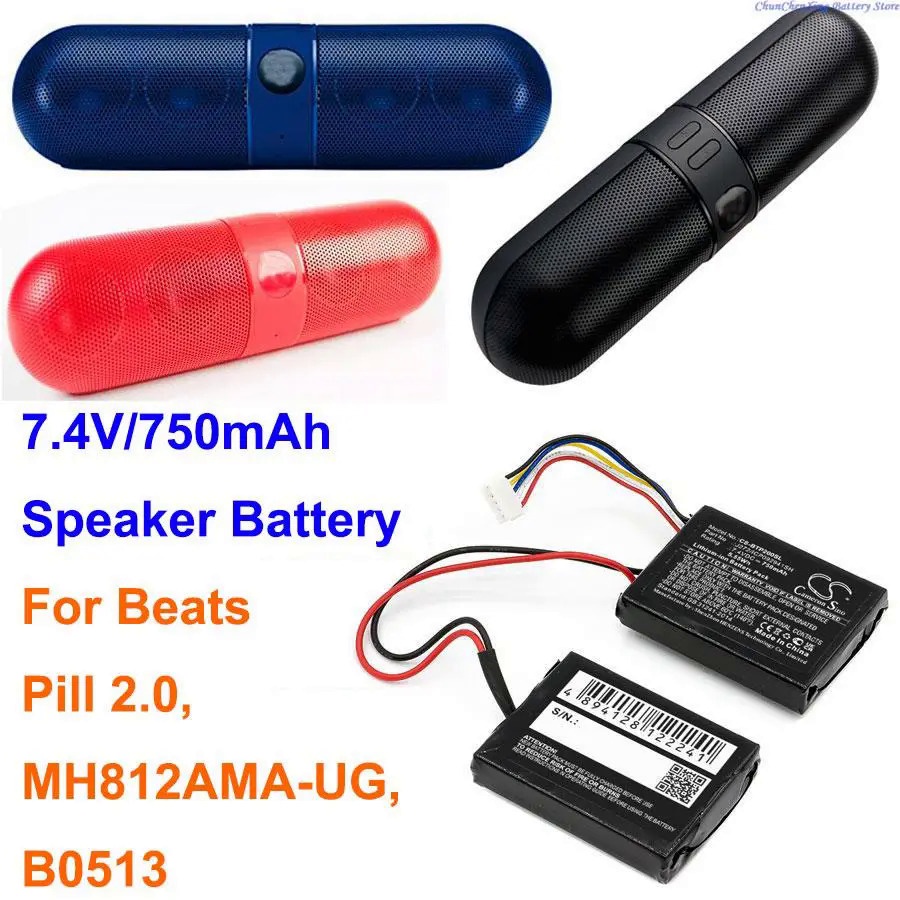 YUHT OrangeYu 750mAh Speaker Battery for Beats Pill 2.0, MH812AMA-UG, B0513