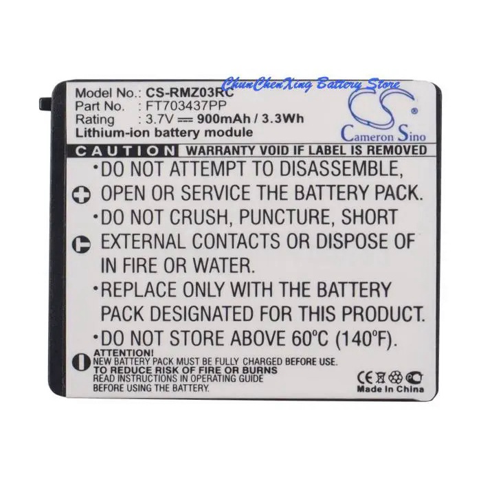 TWOX OrangeYu 900mAh Battery FT703437PP, RZ03-00120100-0000 for RAZER Mamba, RC03-001201