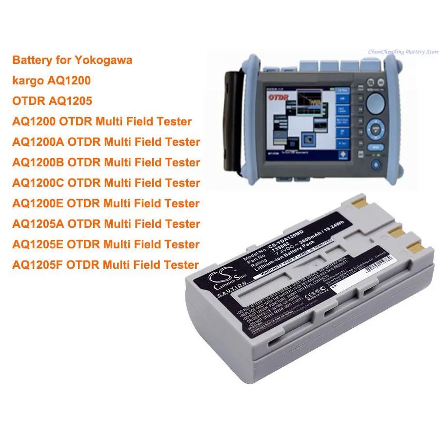 OrangeYu  Battery for Yokogawa OTDR Multi Field Tester AQ1200,AQ1200A,AQ1200B,AQ1200C,AQ1200E,AQ1205A,AQ1205E,AQ120