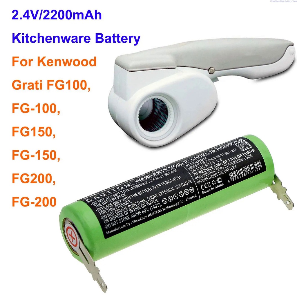 5JOW OrangeYu 2200mAh Kitchenware Battery SY9541, BF11956 for Kenwood Grati FG100, FG-100, FG150, FG