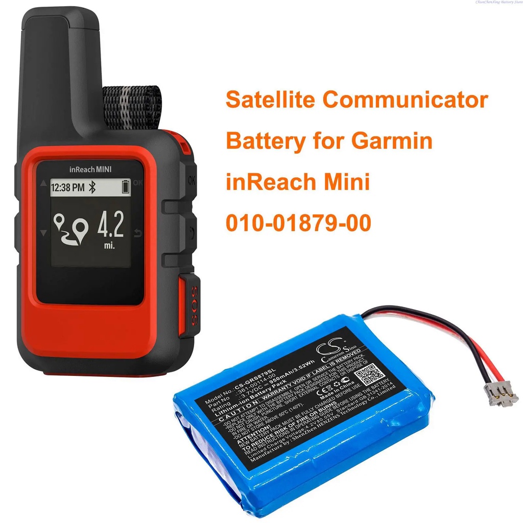 EH5T OrangeYu 950mAh GPS, Navigator Battery for Garmin inReach Mini，010-01879-00
