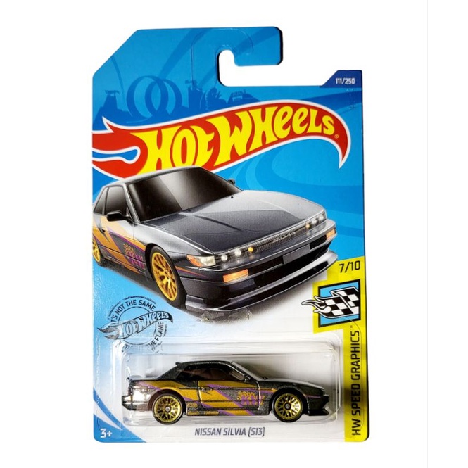 Hot Wheels NISSAN SILVIA (S13) สีเทาดำ