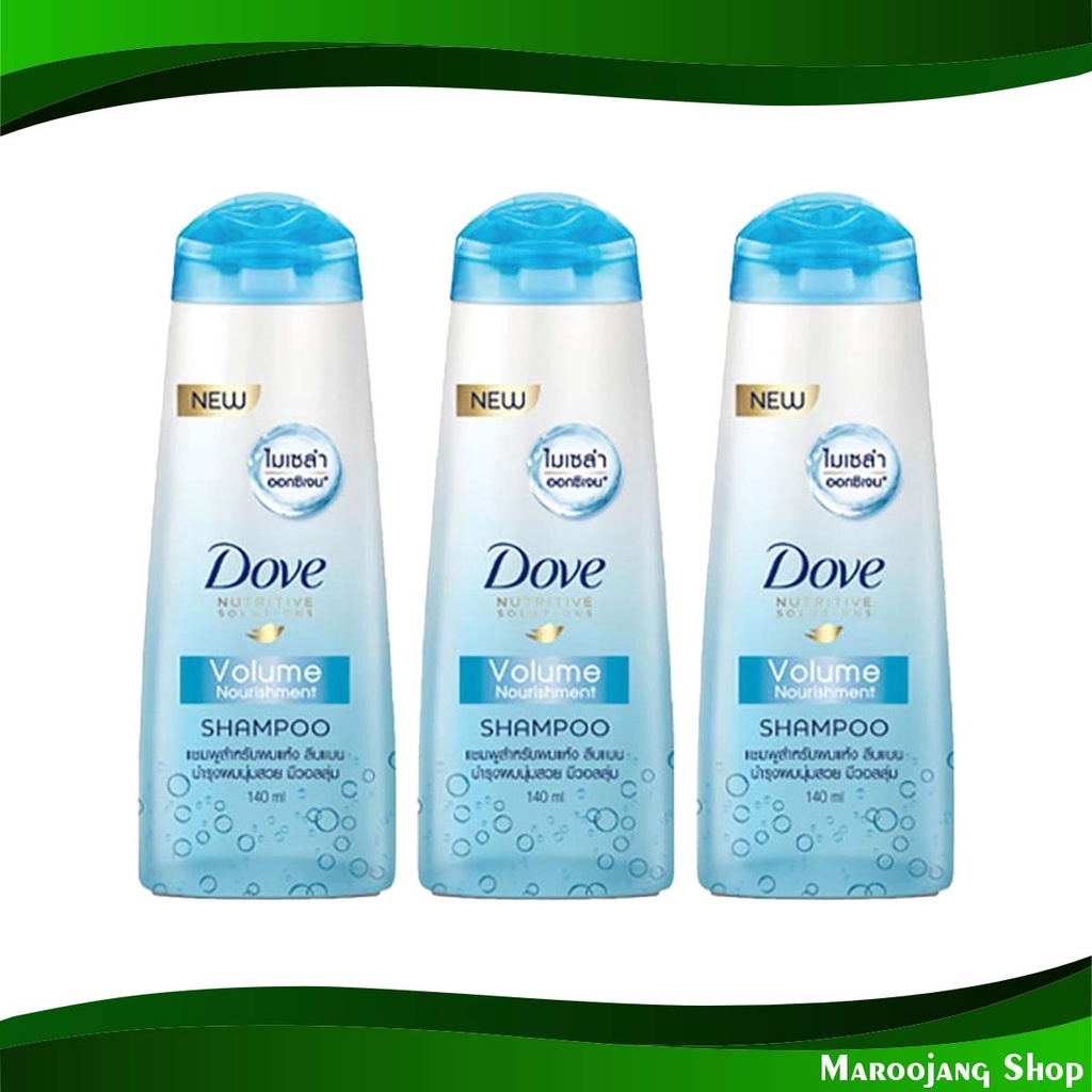 แชมพู วอลุ่ม นอริชเมนท์ สีฟ้า โดฟ 140 มล (4ขวด) Shampoo Volume Nourishment Blue Dove