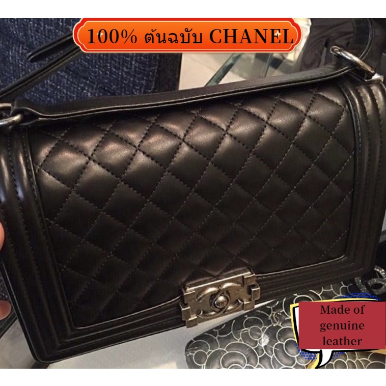 Chanel Boy Bag 10” Black Lambskin Ruthenium ปี 2016 holo 22xxxxx (Used-best condition) #ของแท้ #อุปกรณ์ครบ