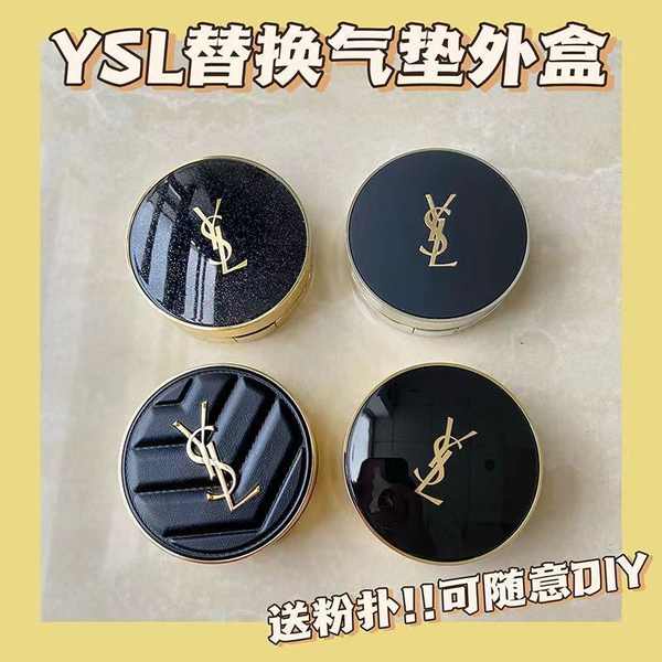 พับคุชชั่น คุชชั่นลาเนจ Yves Saint Laurent Hovercraft Diy กล่องเปล่าโฮมเมด YSL เปลือกหนังเปลี่ยนขนนก