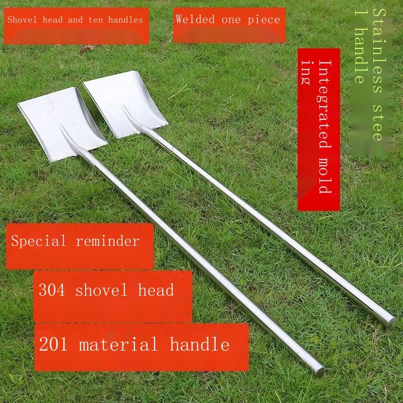 พลั่วสแตนเลส 304 หัวเหลี่ยมด้ามจับสแตนเลส 201 thumbnail 5
