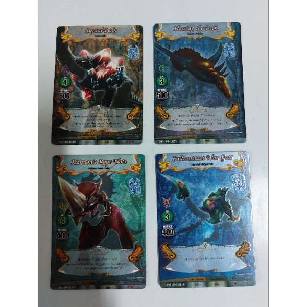 การ์ดไดโนมาสเตอร์แยกใบการ์ดเคลือบ Dino Master