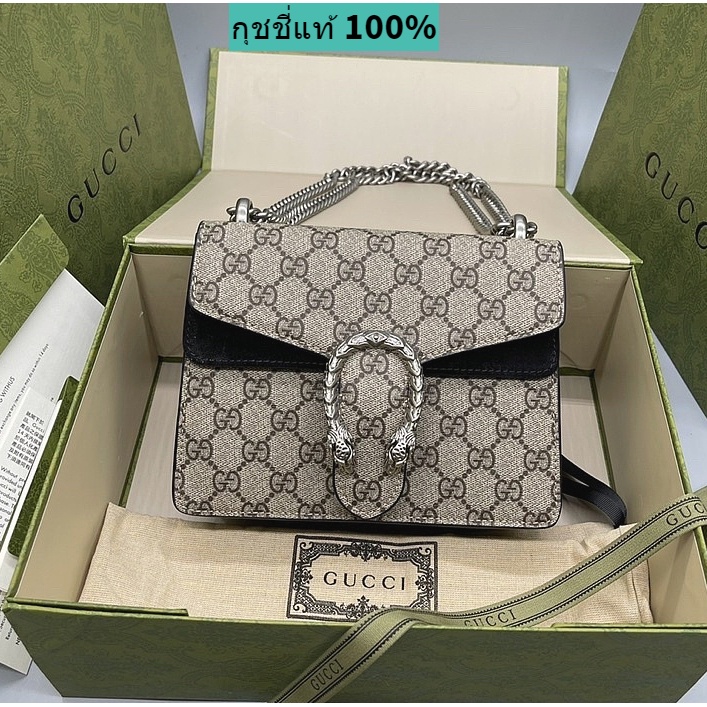 Gucci Dionysus bag (Ori)
