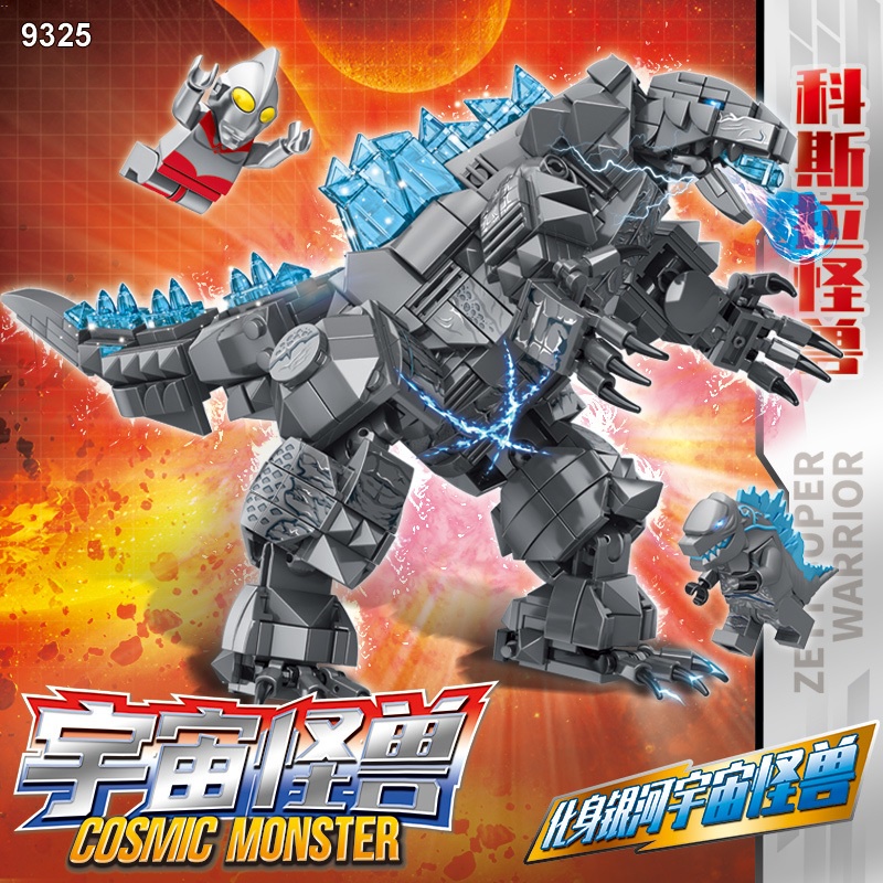 โมเดลตัวต่อเลโก้ รูปไดโนเสาร์ Tyrannosaurus Godzilla ของเล่นสําหรับเด็ก