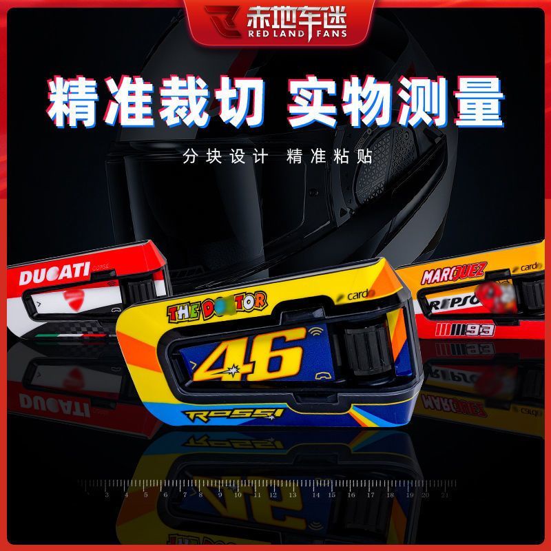 สติกเกอร์ฟิล์ม สําหรับติดตกแต่งหูฟัง Cardo EDGE