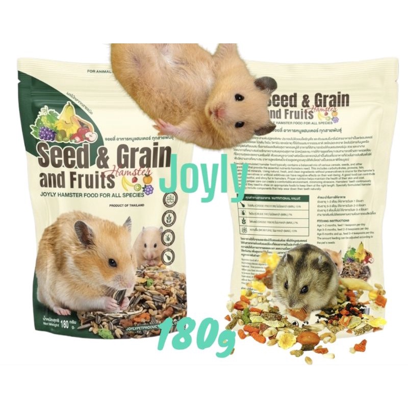 อาหารหนูเเฮมเตอร์ Joyly Pet product 180กรัม คัดสันวัถุดิบเพื่อน้องหนูเเฮมเตอร์ ใจเเอนท์