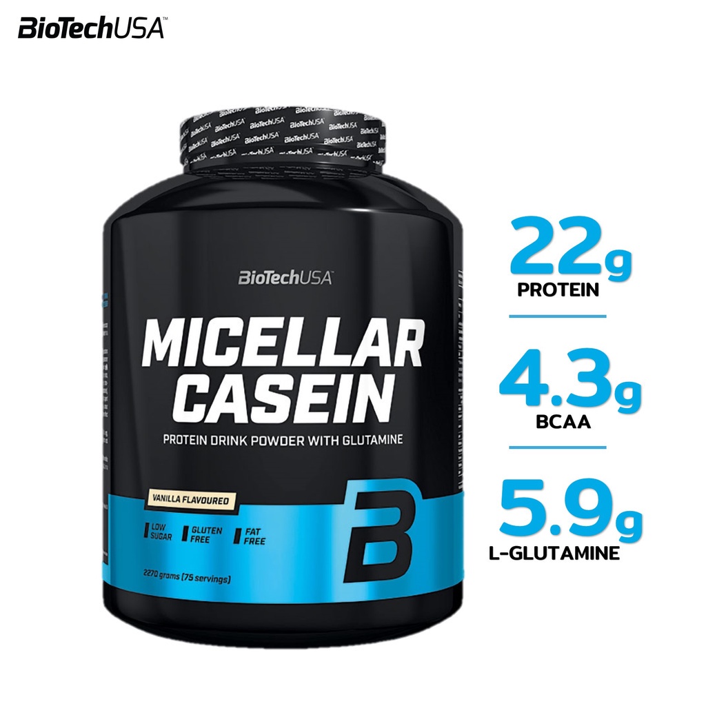 BioTechUSA Protein drink powder with Micellar Casein 2270g (ไมเซลล่า เคซีน โปรตีน โปรตีนก่อนนอน) ราคา ถูกที่สุด ดีลบีเคเค